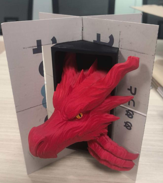 Dragon Bookend - URMYWO