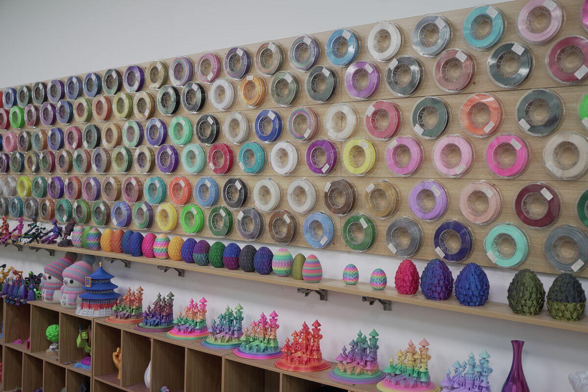 URMYWO Factory - Production Line