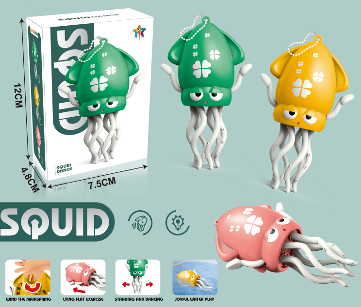 Dancing Squid - URMYWO