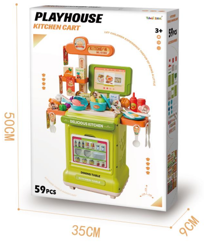 Playhouse Kitchen Cart - URMYWO