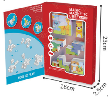 Magnetic Blocks - URMYWO