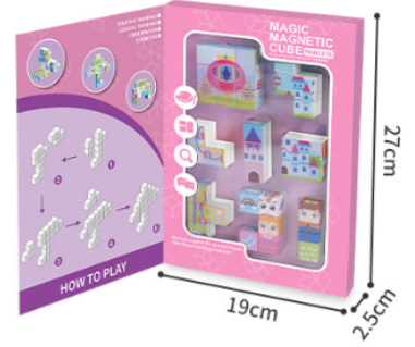 Magnetic Blocks - URMYWO