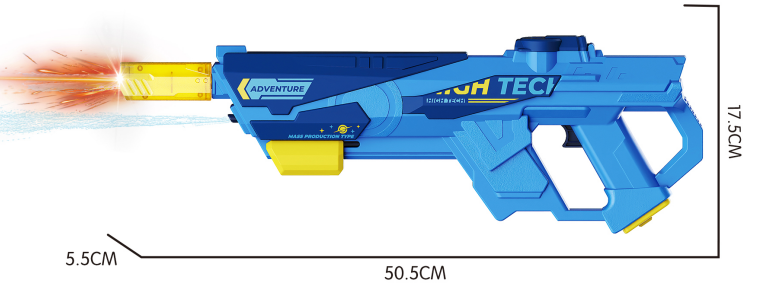 Water Gun - URMYWO