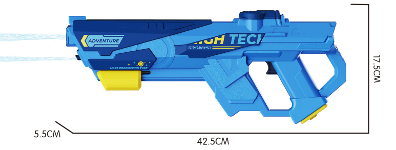 Water Gun - URMYWO
