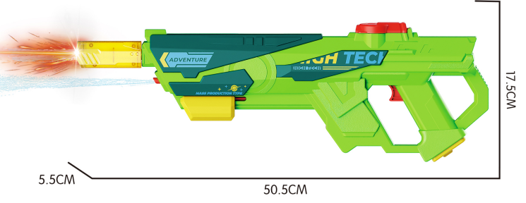 Water Gun - URMYWO
