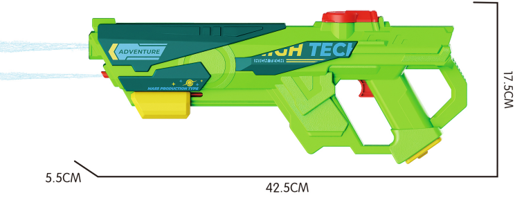 Water Gun - URMYWO