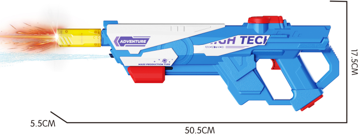 Water Gun - URMYWO