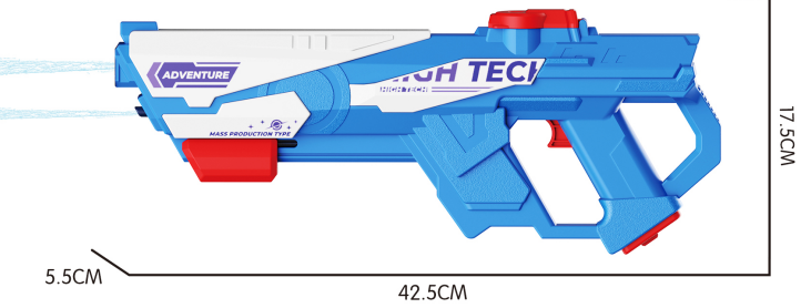 Water Gun - URMYWO