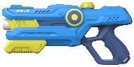 Water Gun - URMYWO