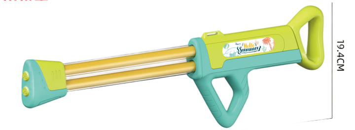 Twin-barrel Water Cannon - URMYWO