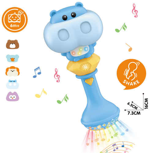 Music Rattle - URMYWO