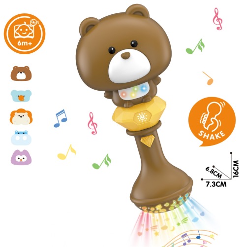 Music Rattle - URMYWO
