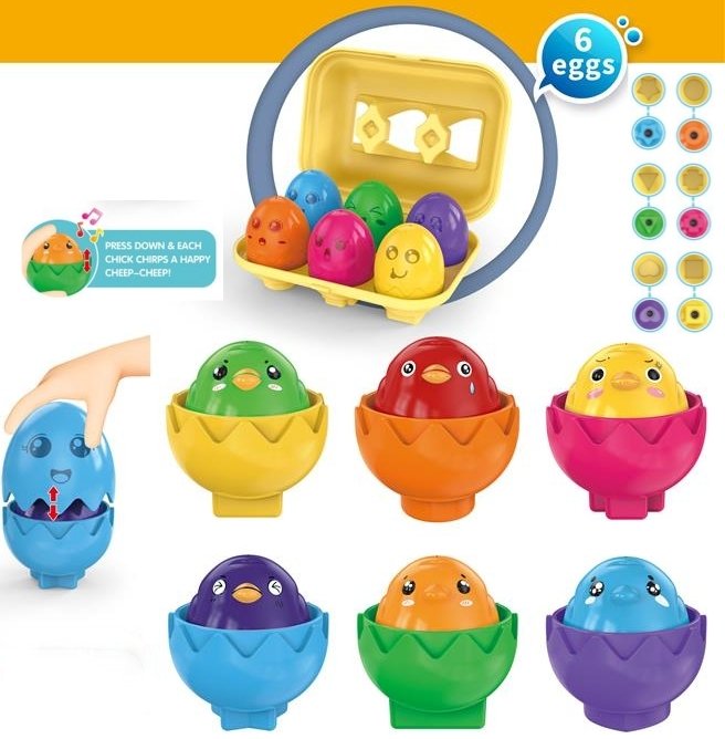 Matching Toy - URMYWO