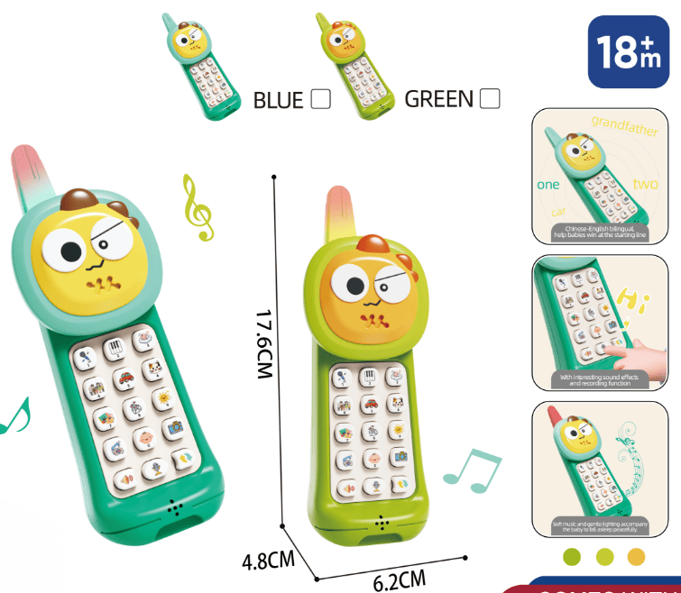 Busy Board - URMYWO