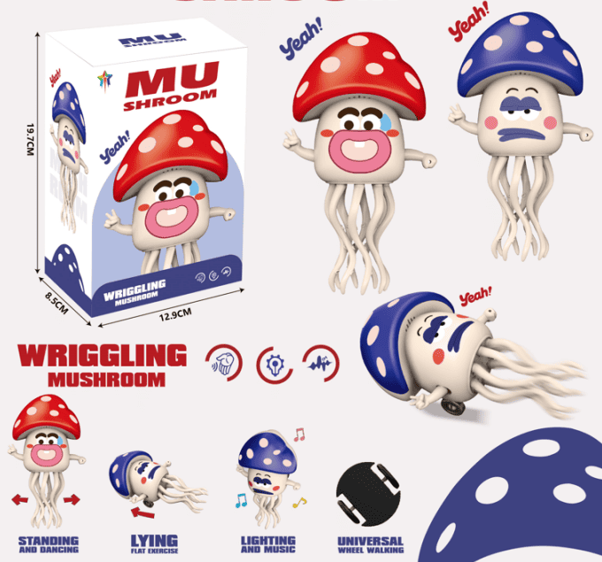 Dancing Squid - URMYWO