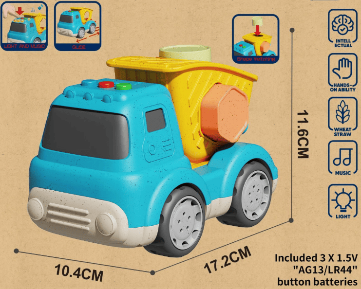 Engineer Car - URMYWO